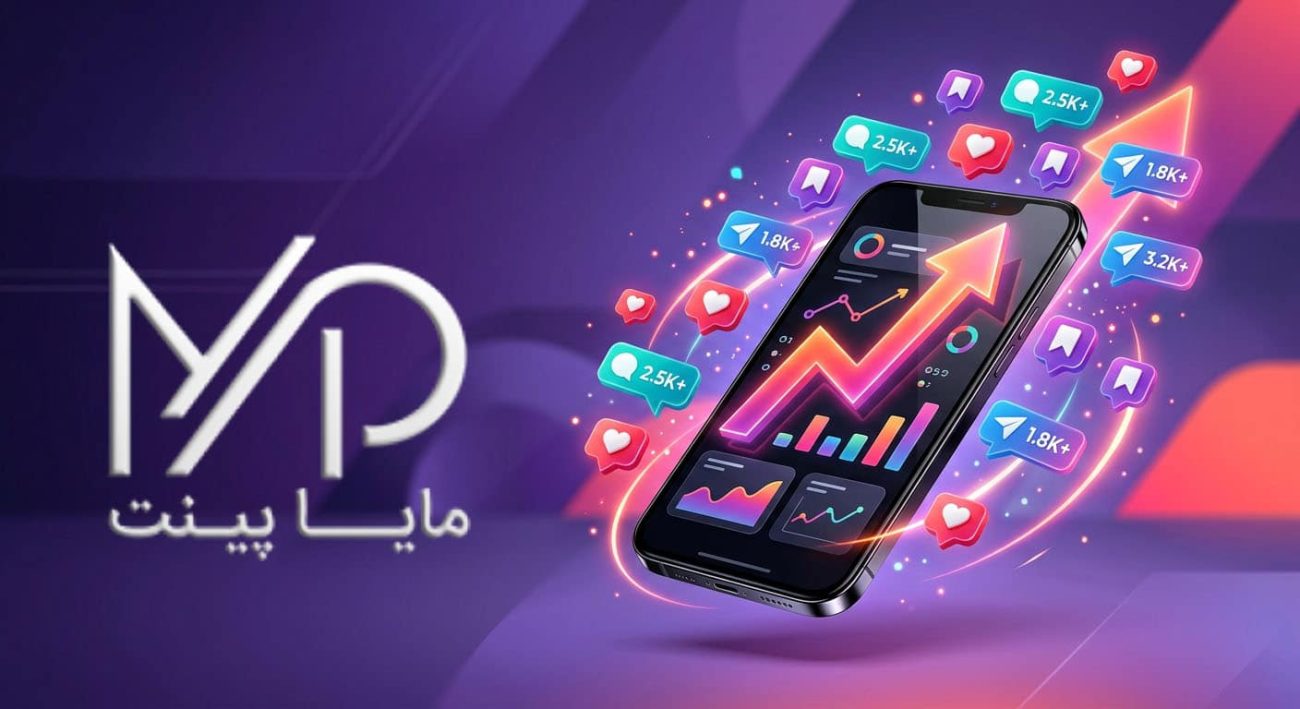 نرخ تعامل پیج اینستاگرام